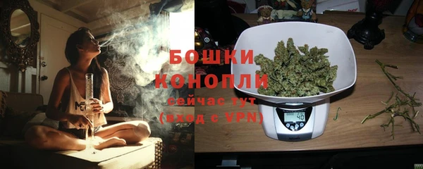 скорость mdpv Белокуриха