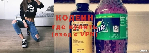 кокаин VHQ Белоозёрский