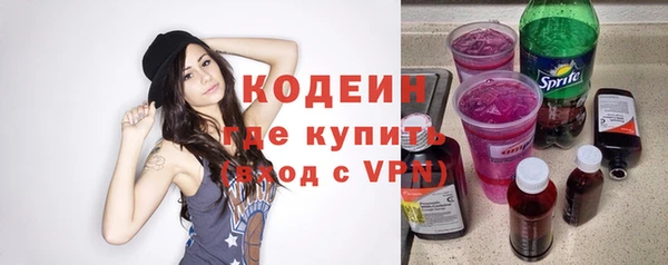 скорость mdpv Белокуриха