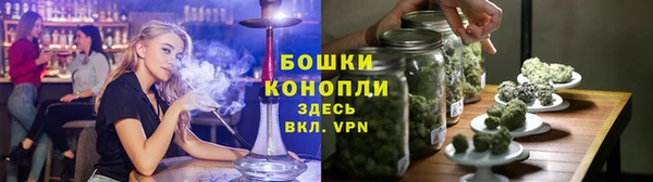 скорость mdpv Белокуриха