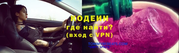кокаин VHQ Белоозёрский