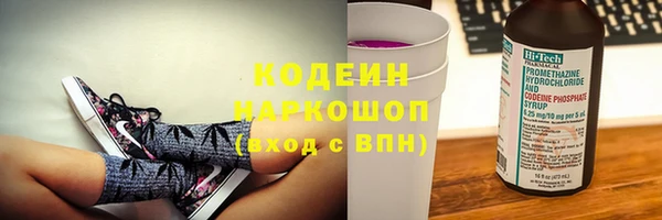 скорость mdpv Белокуриха