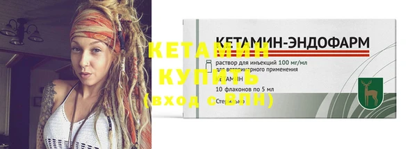 кокаин VHQ Белоозёрский