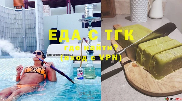 кокаин VHQ Белоозёрский