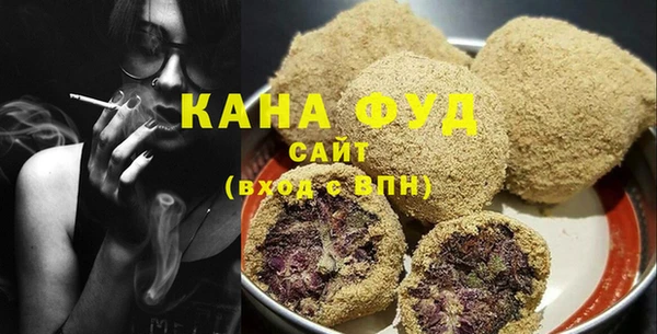 кокаин VHQ Белоозёрский