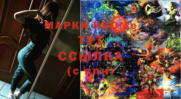 mdma Беломорск