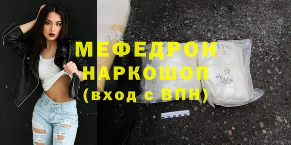 кокаин VHQ Белоозёрский