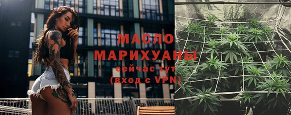 кокаин VHQ Белоозёрский