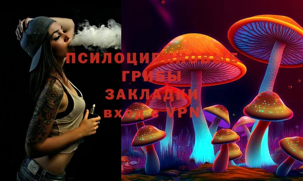 кокаин VHQ Белоозёрский