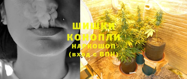кокаин VHQ Белоозёрский