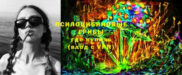кокаин VHQ Белоозёрский
