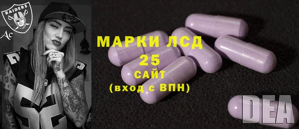 скорость mdpv Белокуриха