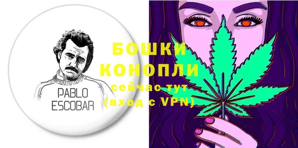 кокаин VHQ Белоозёрский
